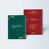 Книги, журналы, бланки Папки и архивные короба